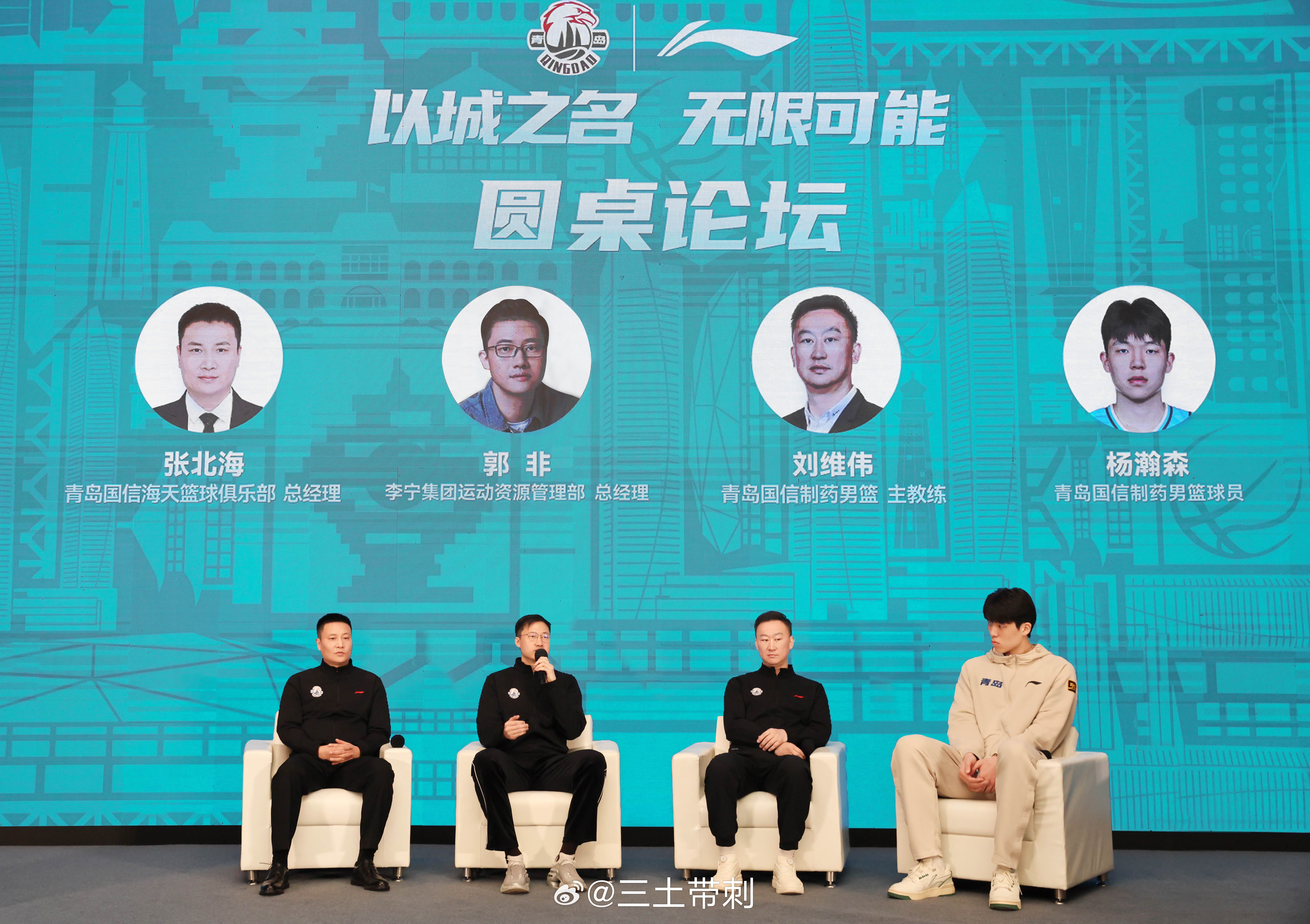 赛地聚焦：CBA季后赛赛前热度飙升；山东男篮防线松动；质疑声仍在；球探报告显示潜力的简单介绍